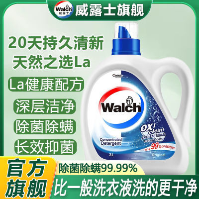 ڲ6װLa¶ʿϴҺԭζ3LϿȥζ39.99Ԫ