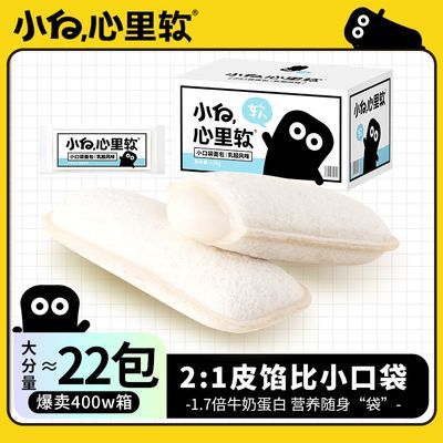 ڲС420gСڴӪͱʳ12.9Ԫ