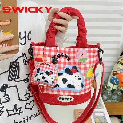 ڲSWICKYͨ廭Ů2025¿аٴˮͰ29.6Ԫ