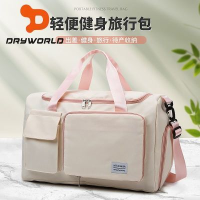 DRYWORLDаŮ˶бΰɴ29.5Ԫ