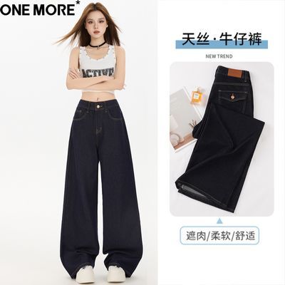 ڲOne Moreʽ˿ţпŮļɫֱͲϵؿ109.3Ԫ