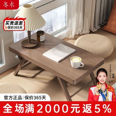 ���ڲ�������ľʵľ����Ʈ��С�������״��ϰ���ѧϰ���輸�������۵����� 187Ԫ