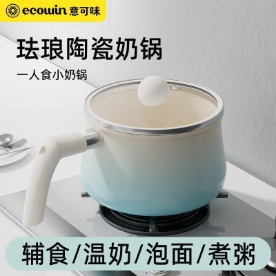 ڲմ̹òճӤʳСһʳȼ¯ͨ58.3Ԫ