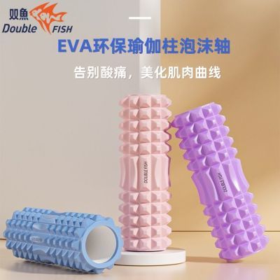 ���ڲ�����˫�� EVA������ĭ����������٤��Ʒ 18.7Ԫ