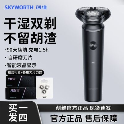 ڲά뵶綯κвɳˮϴܴͷ־57.85Ԫ