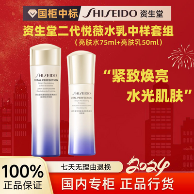 ڲƷлöޱˮˮ75ml+50ml ʪ 108.34Ԫ