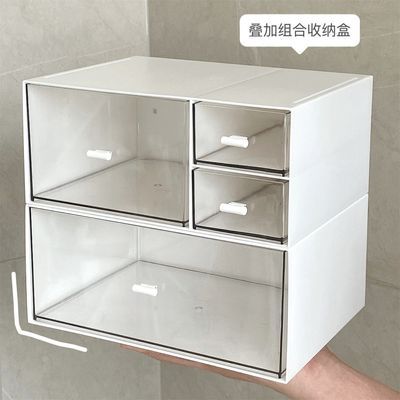 桌面抽屉式收纳盒学生文具化妆品办公室透明书桌亚克力置物架