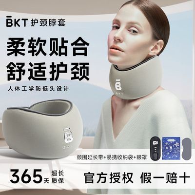 ڲBKTU͸Я޾׵62.9Ԫ