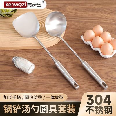 ڲ304ֹóӺ񳴲װ˲20.8Ԫ
