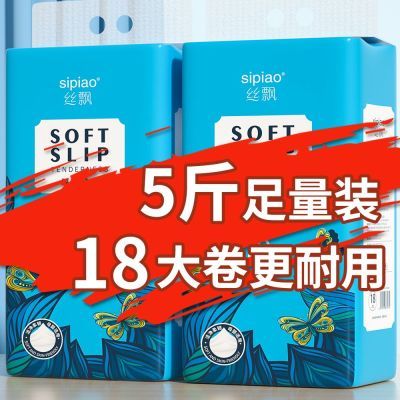 518˿Ʈоֽʵװֽ15.5Ԫȯ