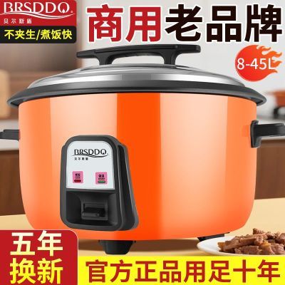 ڲ˹ٵ緹ʳ÷þƵʽ4-65˳緹 86.4Ԫ