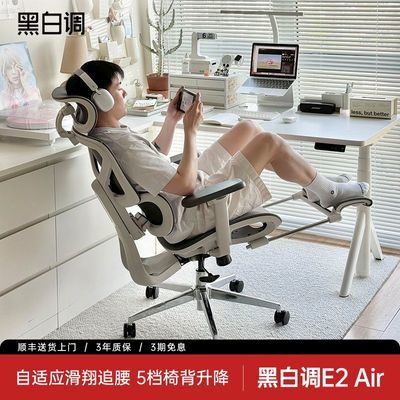 ڲڰ׵E2 Air幤ѧε羺εμΰ칫ʾ998.9Ԫ