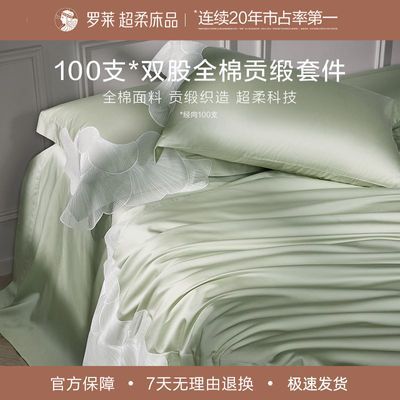 ڲҷ100֧ļȫ޹д˫˴Ʒ1298Ԫ