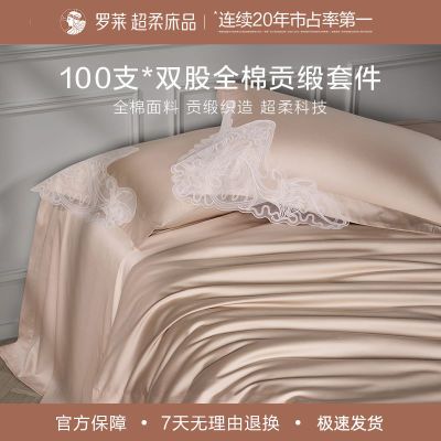 ڲҷ100֧ļȫ޹д˫˴Ʒ1298Ԫ
