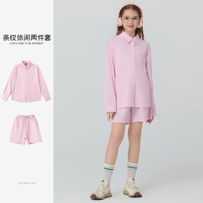 ڲKAPPA KIDSͯװ2025ļ¿Ůͯк泤̿99Ԫ