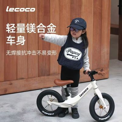ڲlecocoֿͯƽ⳵޽̤׶л2-3-6Ů318Ԫ