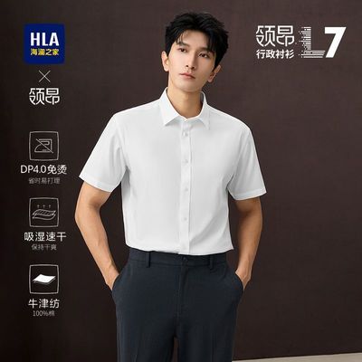 ڲHLA֮찺25ļL7ʰDPʪٸɳ208Ԫ