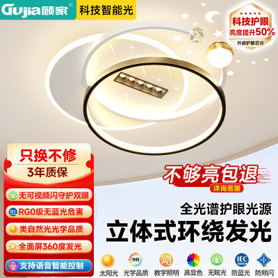 ڲ˼ҵԻִԼ鷿ѧϰͯƾԲܵ326Ԫ