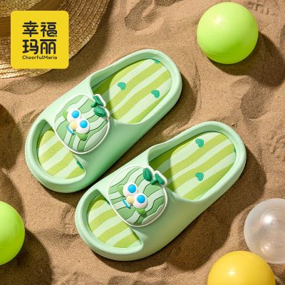 幸福玛丽可爱儿童拖鞋2025新款夏季宝宝室内洗澡防滑凉拖鞋外穿