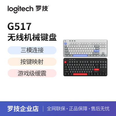 ڲ޼G517Ϸ̻еȫȲεԵ羺ƻģ498Ԫ