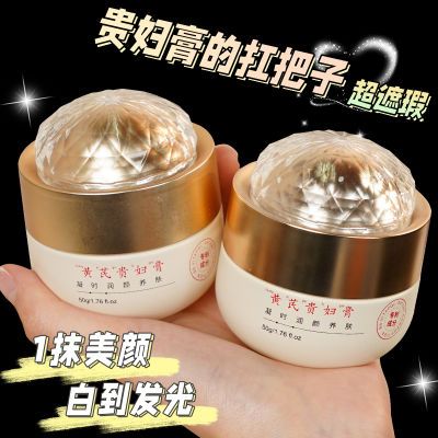 ���ڲ��������ƹ������ι󸾸��沿��������嵭�Ƹ���������ɫ�־�����˪ 28.1Ԫ