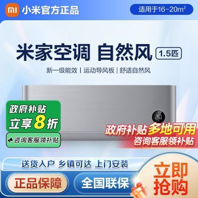 ڲ20%С׼ҿյ1.5ƥһЧȻֱһ35M3A12282Ԫ