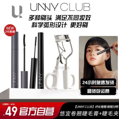 unnyë+ëСŮˮ˳̱ŨʹײȾŨ21.9Ԫ