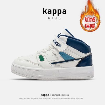 ڲKAPPA KIDSЬ¿ͯѧи߰ŮͯinsЬ93Ԫ