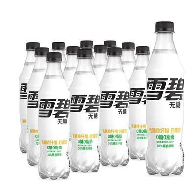 ɿѩά500ml*12ƿ0֬0̼ˮԭװ30.5Ԫţ