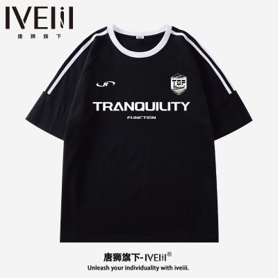 ڲʨIVEIII޶ļʽTĸӡʱ39.9Ԫ