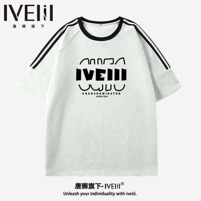 ڲʨIVEIII޶пļʽʱмԼT39.9Ԫ