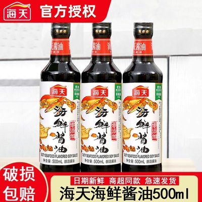 ڲ캣ʽ500ml óպʵζ24.16Ԫ