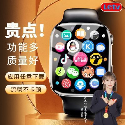 ڲܶͯ绰ֱƵͨӦʶλˮ5Gȫͨ199.8Ԫ
