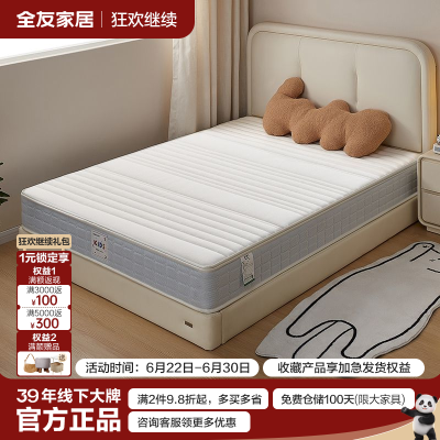 ڲȫѼҾӴӲдҬ3Dάѧ浯1127.9Ԫ