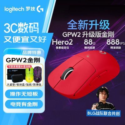 ޼GPWհƨSEϷɫɫ2599Ԫ
