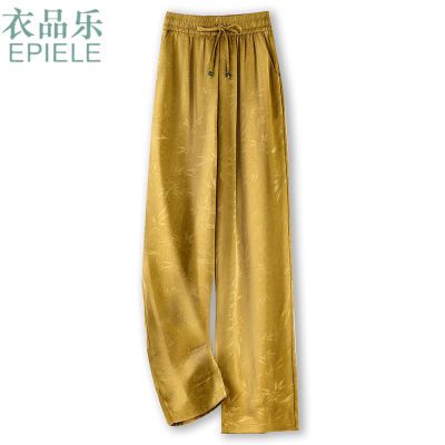 ڲEPIELE/ƷʽỨͲļȿ59Ԫ
