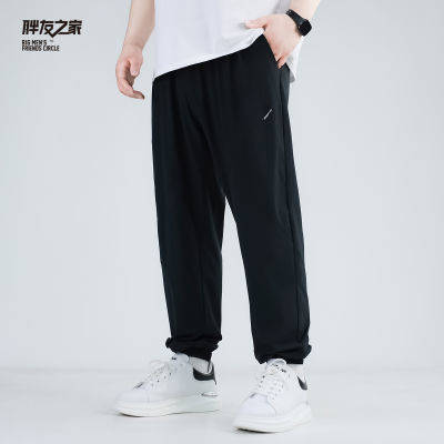 ڲ2025ļ¿ʿٸɱпӼӷʼӴ˶㳱88.4Ԫ