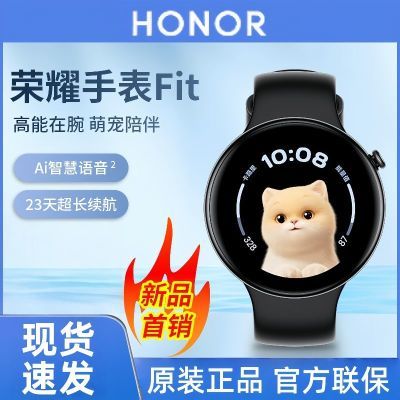ҫֱfitᱡ˶watchͨ˯ѪNFC393.86Ԫ