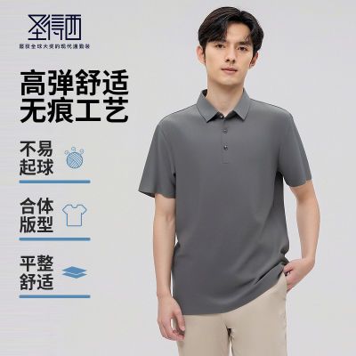 ڲʥʿPOLO2025¿ͨڸߵ޺۴ɫжT86.6Ԫ