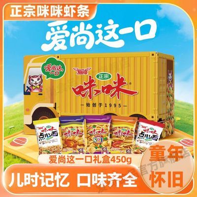 ڲ䰮һ450gϺζзζʱзζʳ14.9Ԫ