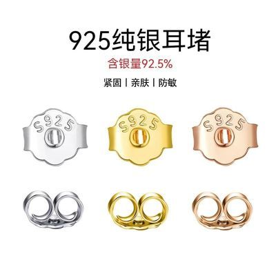 ڲDAISY DREAM925·ñ18kDIYϦŮ9.6Ԫ
