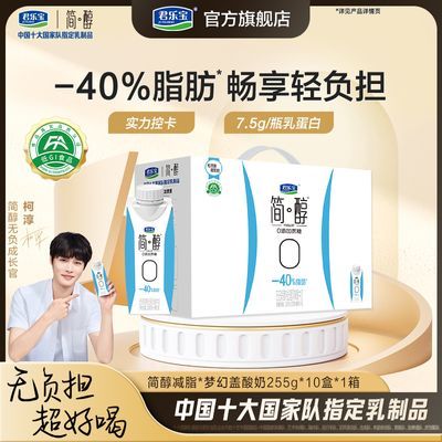 ڲ6²ֱλø255g*10*10ѧͳ44.8Ԫ