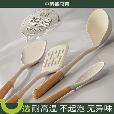 ڲ˹轺òճ͸ĸӤ߳˲©װ11.9Ԫ