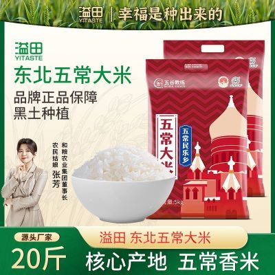 ڲ峣2019266峣һһ 53.9Ԫ