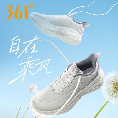 ڲ3.0|361ŮЬ˶Ь2025ļ¿ᱡ͸ܲЬ106Ԫ