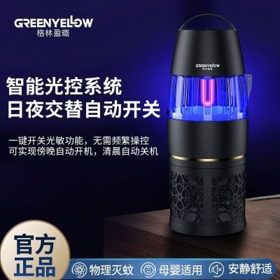 ڲӯõƼɱӬʽĸӤ190Ԫ