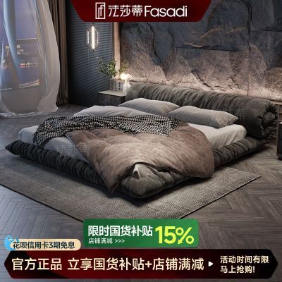 ڲɯٲմèצŷִԼ˫ʽ컨ش1547Ԫ