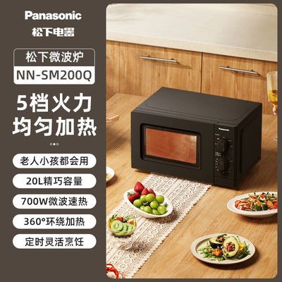 ڲ΢¯Сת̲ʽ20Lȼȿ¯398Ԫ