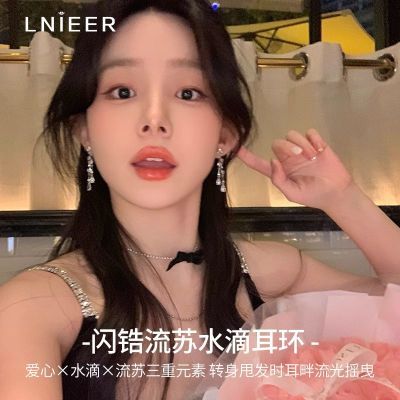 ���ڲ�����S925���밮��ˮ�����ն���Ů����С�ڸ߼��ж���2026����ٴ���� 21.3Ԫ