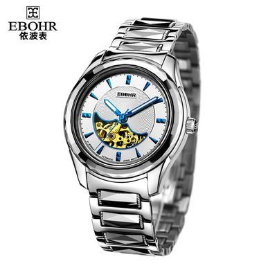 ڲרEBOHRֱٷƷԶеˮб50082358Ԫ